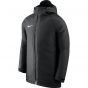 M NK DRY ACDMY18 SDF JKT