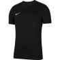 MEN'S NIKE DRY PARK VII JERSEY SS
