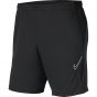 MEN'S NIKE DRY ACDPR SHORT KP