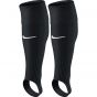 NIKE Performance Stirrup
